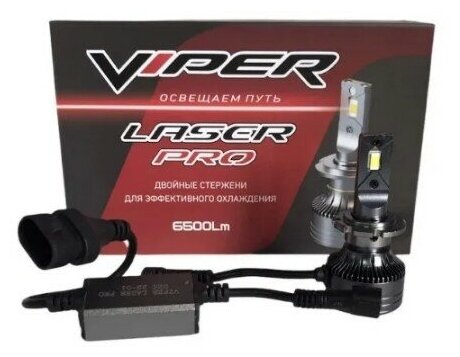 Комплект LED ламп головного света D2S VIPER LASER PRO