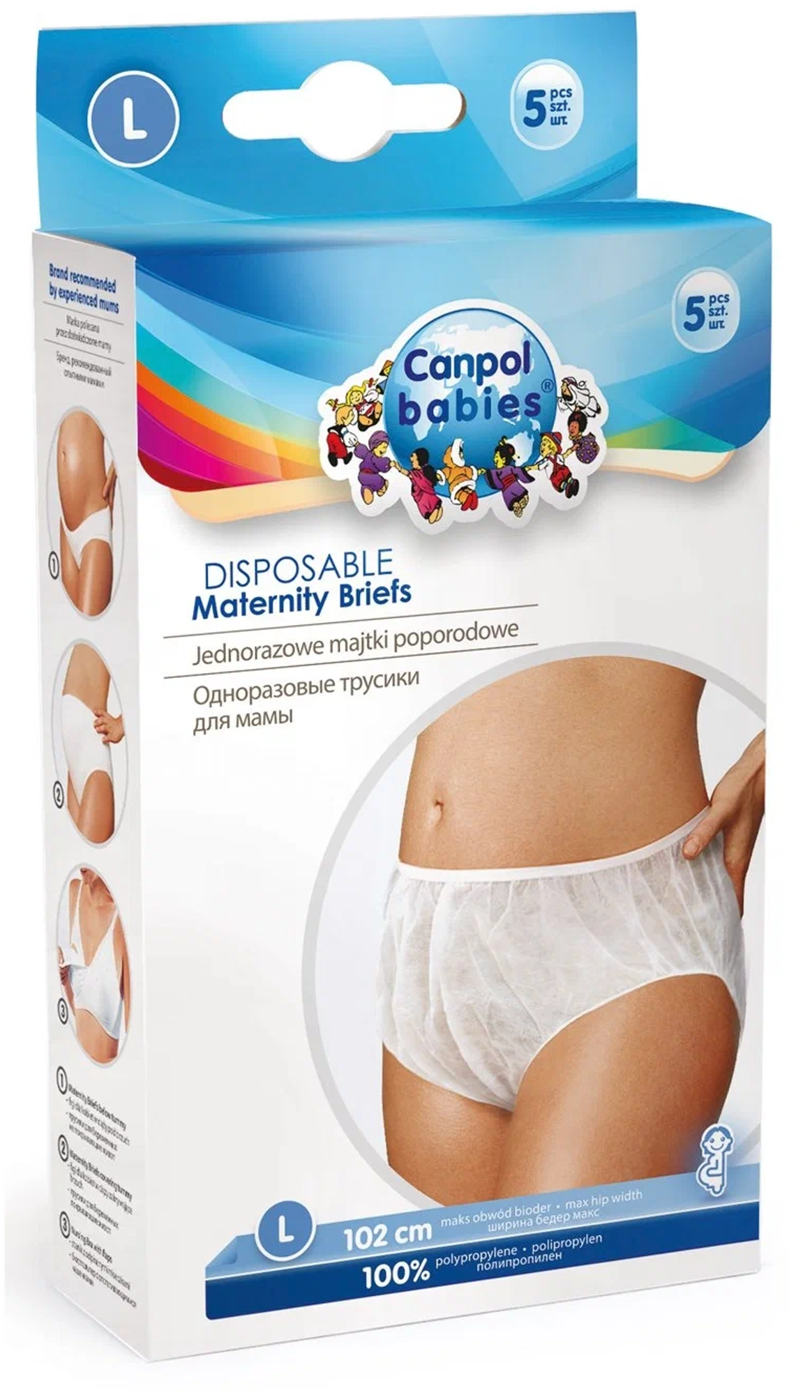 Canpol Babies одноразовые трусики для мамы, размер L, белый, 5 шт.