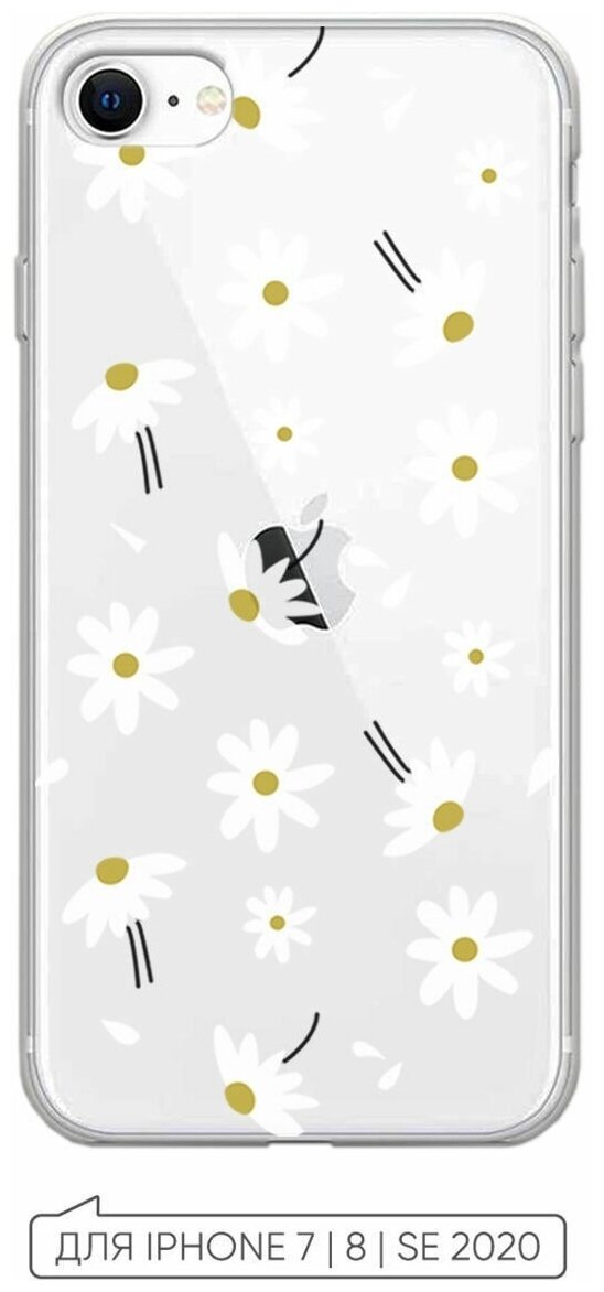 Чехол (накладка) Vixion силиконовый для iPhone 7 / 8 / Айфон 7 / SE 2020 Ромашки