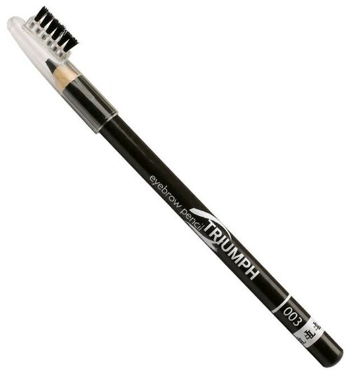 TF Cosmetics Карандаш для бровей CW-219 Eyebrow Pencil, 2 шт, оттенок 003 soft brown