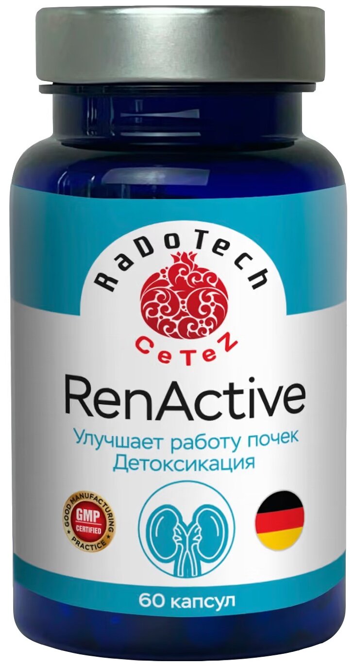 Radotech RenActive капс., 60 г, 60 шт., нейтральный, 1 уп.