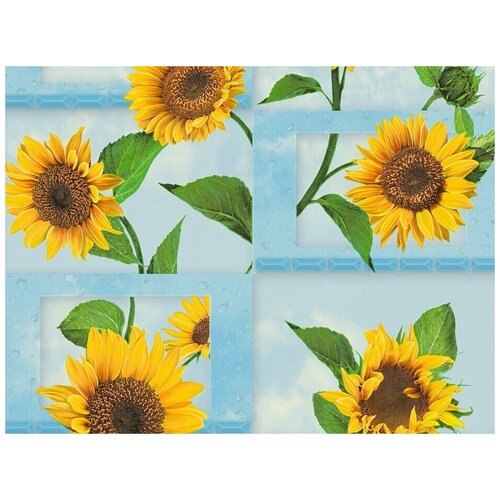 Обои винил на бумаге Sal Decor 757367-03 0,53*10м