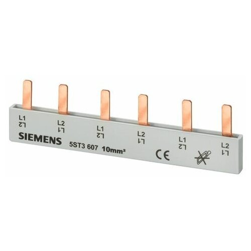 Шина Siemens 3-полюсная, 63A, 10мм2, на два 3-мод. устр, не режется 5ST3613