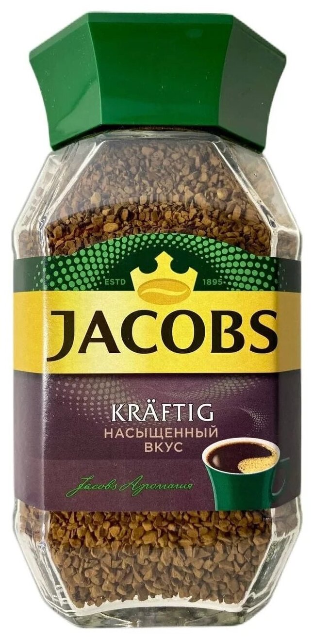 Кофе Растворимый JACOBS Kraftig 200 грамм