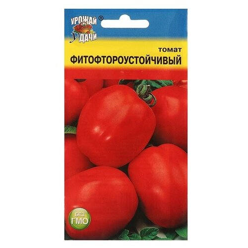 Семена Томат Урожай удачи Фитофтороустойчивый, 0,1 г./В упаковке шт: 3