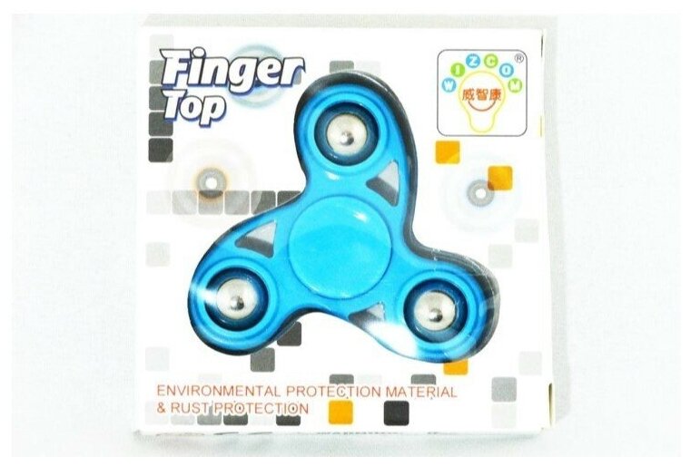 Спиннер "Weizhikang Blue", металл и пластик, для антистресс, синий — фото 1