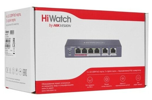 HiWatch DS-S604P Коммутатор с питанием POE