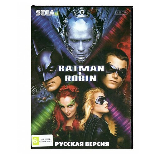 Игра Sega 16 bit BATMAN ROBIN