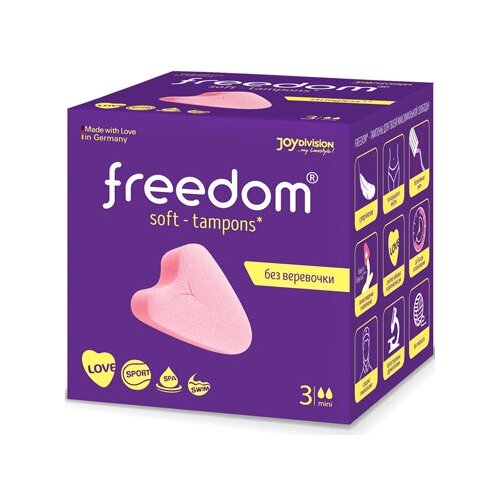 40312 JoyDivision Freedom Soft-Tampons Mini, 3 шт. Мягкие тампоны для женщин