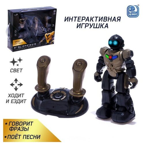 фото Радиоуправляемая игрушка - робот герой, русский чип, работает от аккумулятора, 1 шт. iq bot