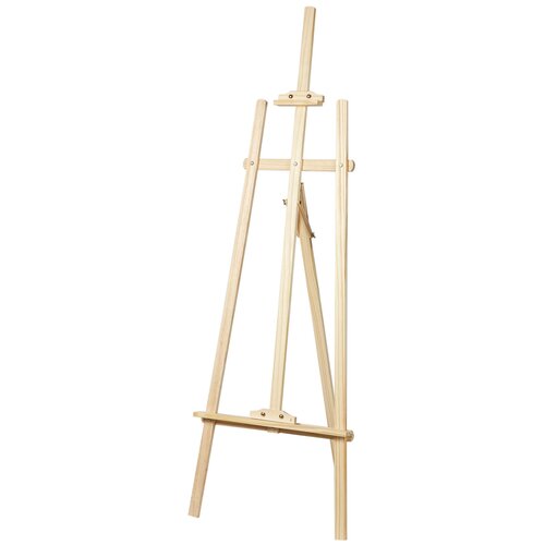 Мольберт лира большой, 175 см, сосна