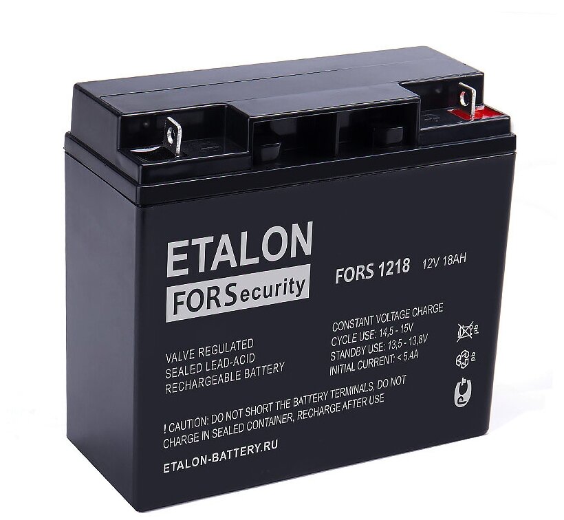 Аккумулятор ETALON FORS 1218 (12V 18Ah)