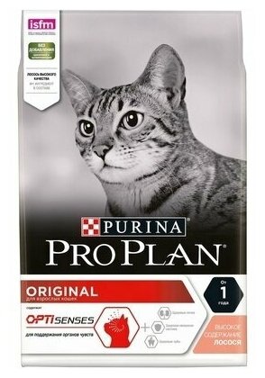 Корм Purina (Пурина) PRO PLAN для взрослых кошек, с высоким содержанием лосося, 1,5кг - фотография № 2