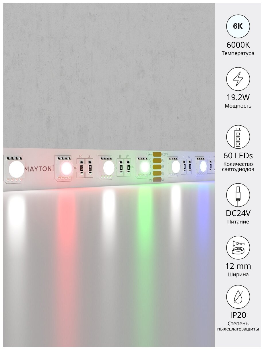 5м. Светодиодная лента холодного цвета 6000К, 19,2W, 24V, 60LED, IP20 Led strip Maytoni 10181 - фото №2