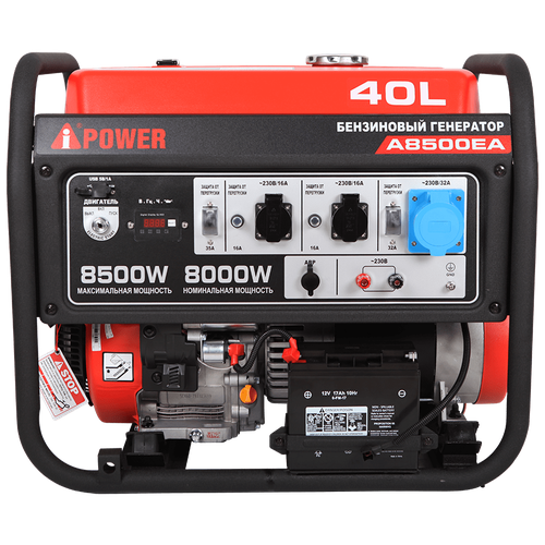 бензиновый генератор a ipower a8500ea 8 квт 230в блок автозапуска авр Бензиновый генератор A-iPower A8500EA с блоком автозапуска (АВР), (8500 Вт)