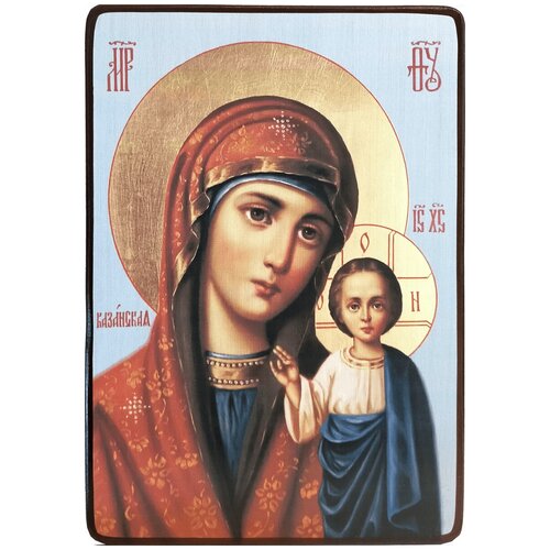 Икона Казанская Божией Матери на светлом фоне, размер 14 х 19 см икона смоленская божией матери на светлом фоне размер 14 х 19 см