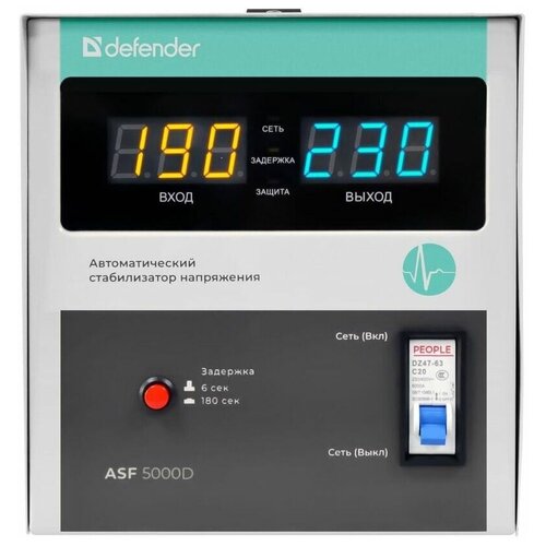 Стабилизатор напряжения Defender ASF 5000D (99039)