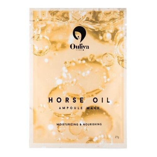 Маска для лица с лошадиным маслом Ouliya for beauty horse oil mask, 1шт