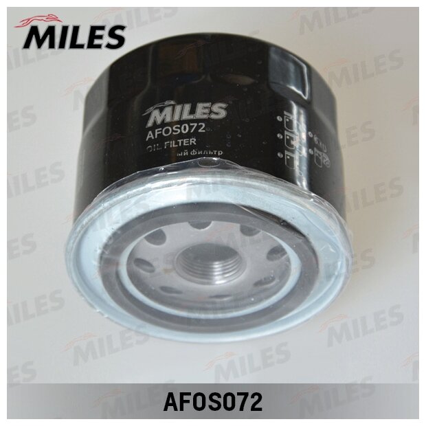 Масляный фильтр MILES AFOS072