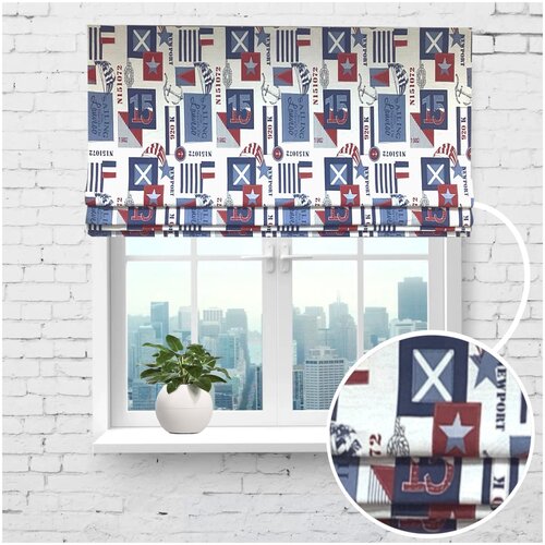 Римская штора Морфлот, 160*170 см