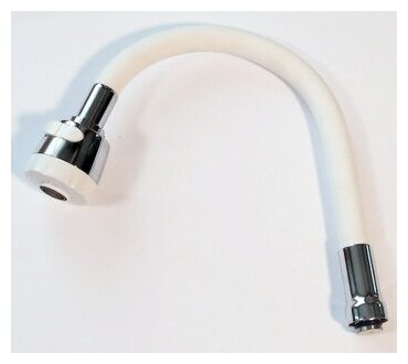 фото Излив гибкий SEYRON 3/4 2512, насадка-аэратор/душ, белый