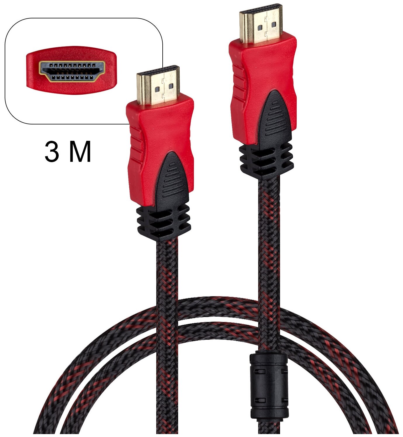 Кабель HDMI 3M 1.4V HDTV красный+черный (2шт в комплекте)