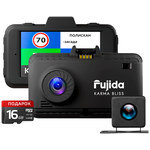 Видеорегистратор Fujida Karma Bliss WiFi с дополнительной камерой, GPS, ГЛОНАСС - изображение