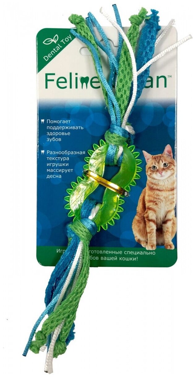 Feline Clean (Aromadog) прорезыватель для кошек "Колечко с лентами" - фотография № 8