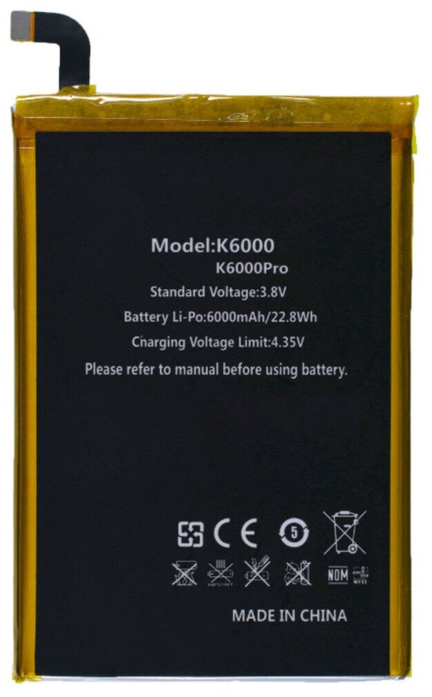 Аккумулятор батарея для Oukitel K6000, Oukitel K6000 Pro