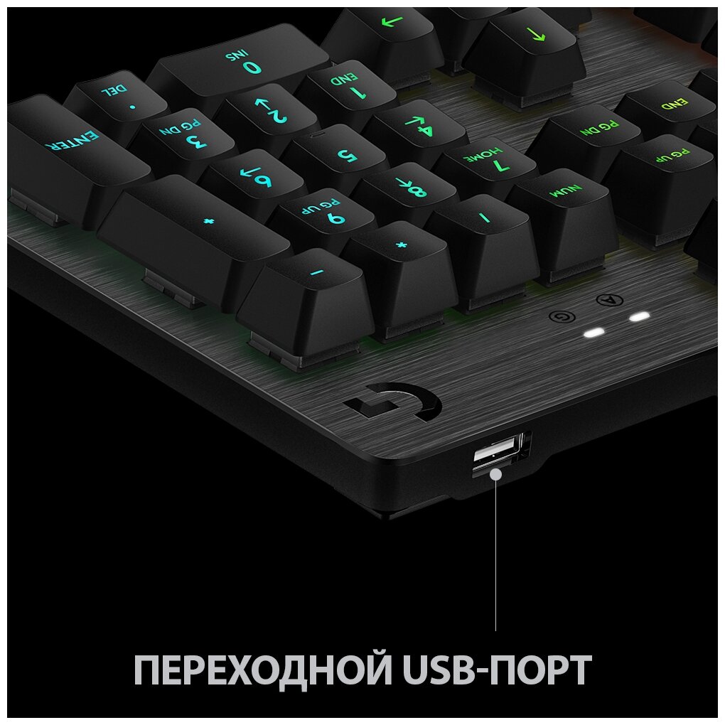 Механическая клавиатура Logitech Mechanical Gaming G513 Carbon