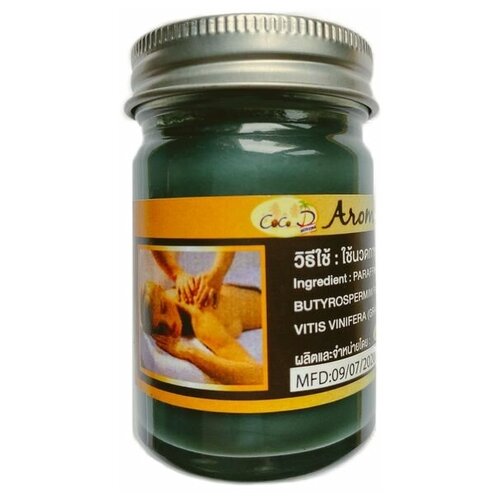 Арома бальзам для тела Тайский Цветок CoCo D (50 гр)