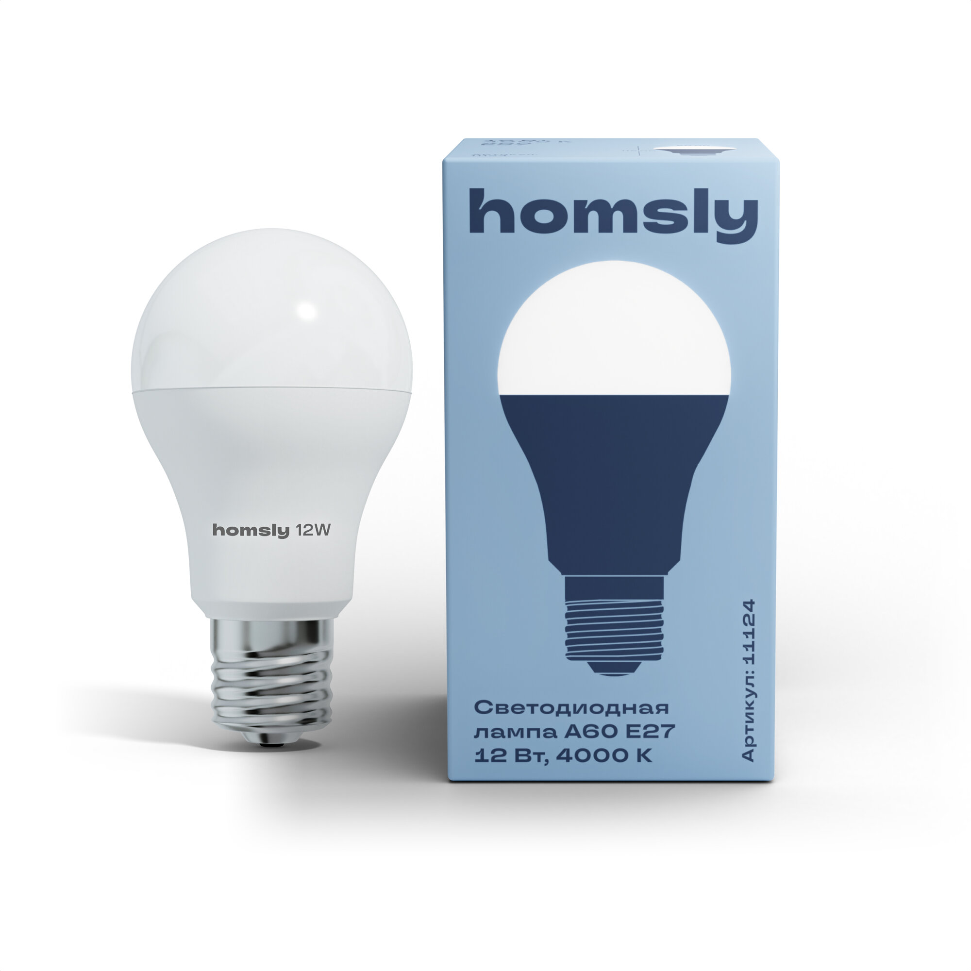 Лампа светодиодная Homsly, 12 Вт, А60, Е27, 4000К 