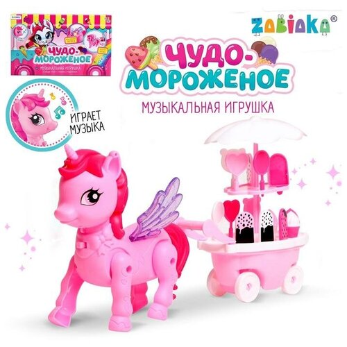 Музыкальная игрушка 