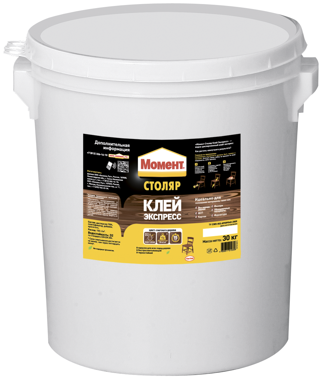 фото Клей момент-столяр 30 КГ (1) хенкель