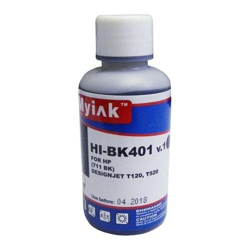 Чернила для HP (711) HP Designjet T120/520 (100мл, Black, Pigment) HI-BK442 EverBrite™ MyInk чернила для hp 933 935 940 951 1л cyan pigment hi c428 b everbrite™ myink