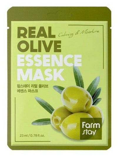 Тканевая маска для лица с экстрактом оливы FarmStay Real Olive Essence Mask 6944466