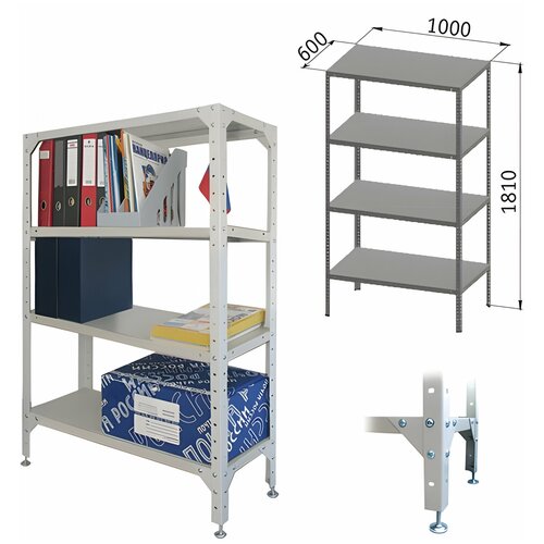 Стеллаж металлический «универсал», 1800×1000×600 мм, усиленные стойки, 4 полки, регулируемые опоры, 290350