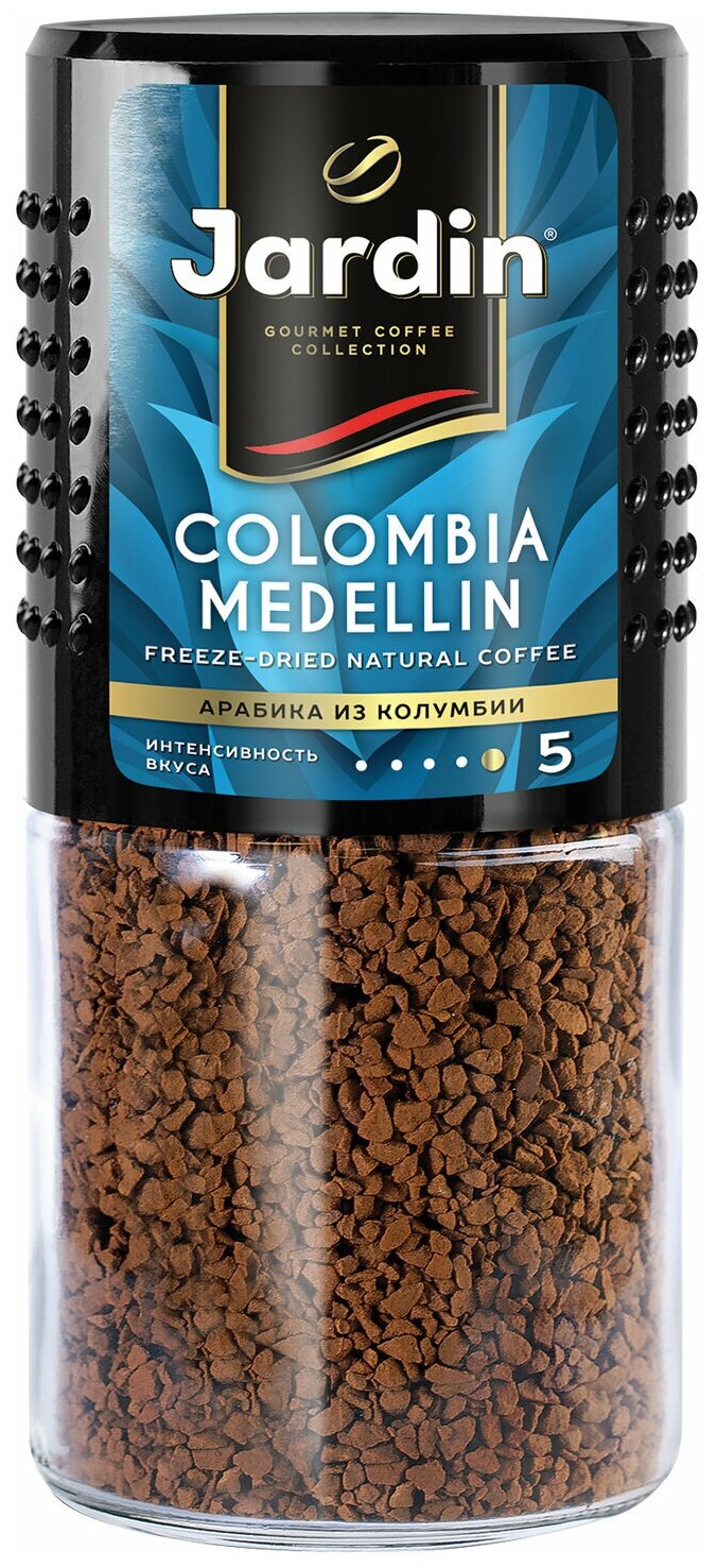 Кофе растворимый JARDIN (Жардин) "Colombia Medellin", сублимированный, 95 г, стеклянная банка, 0627-14 В комплекте: 1шт.
