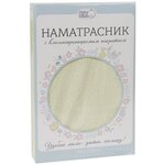 Наматрасник - изображение