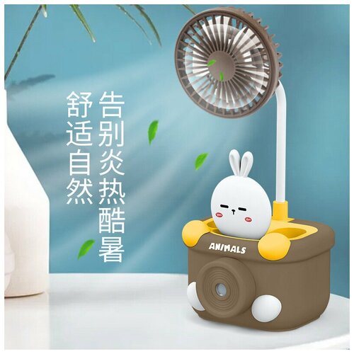Детский настольный Вентилятор 3в1 вентилятор с точилкой и подставкой для карандашей детский вентилятор 62000₽