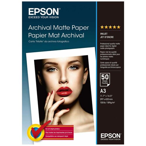 Epson C13S041344 Бумага Archival Matte Paper, A3, матовая, 192 г/м2, 50 листов