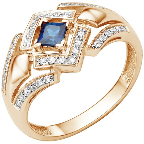 Кольцо из золота 585 пробы с сапфиром и бриллиантами