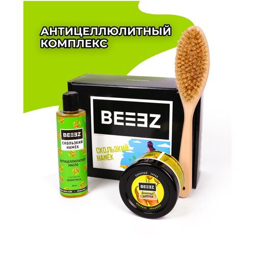 Бьюти бокс BEEEZ 