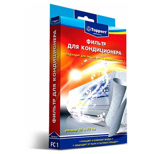 Фильтр для кондиционера Topperr FC 1 405₽