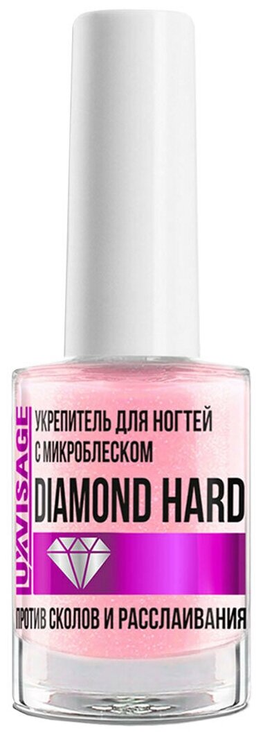 LUXVISAGE Укрепитель для ногтей с микроблеском DIAMOND HARD против сколов и расслаивания, 9 г