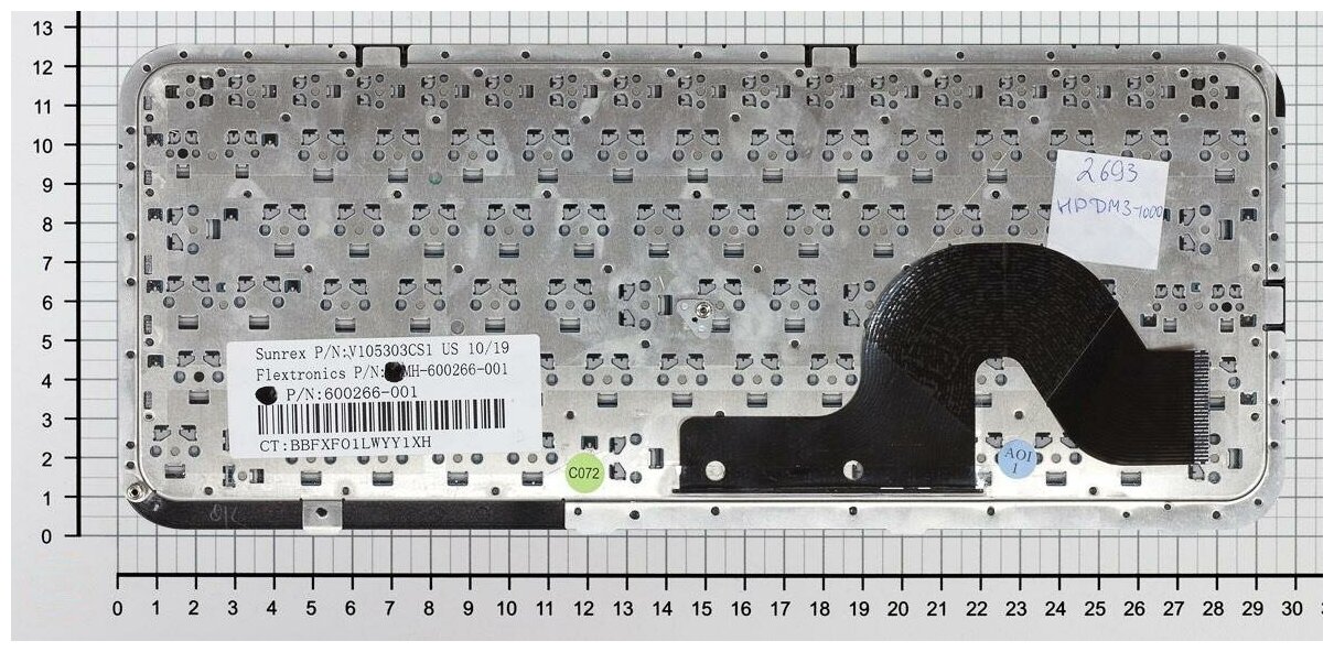 Клавиатура для ноутбука HP Pavilion DM3-2000 черная с бронзовой рамкой