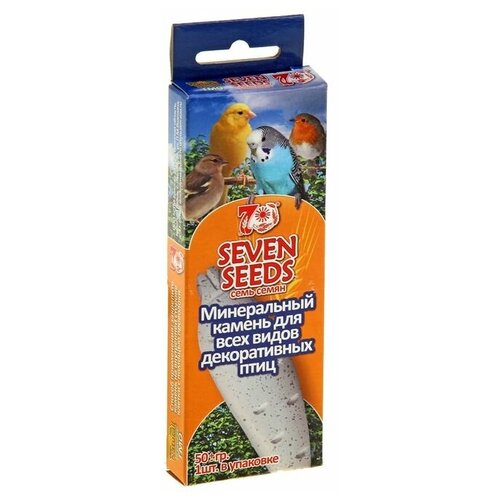 Минеральный камень 'SEVEN SEEDS' для всех видов птиц, 50 г