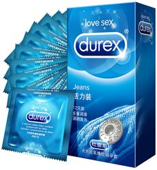 Durex Avanti Non Latex