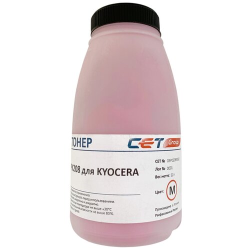 Тонер PK208 для KYOCERA Ecosys M5521cdw, M5521cdn, P5021cdn, P5026cdw, M5526cdn (CET) 50 г пурпурный тонер cet pk208 osp0208k 50 черный бутылка 50гр для принтера kyocera ecosys m5521cdn m5526cdw p5021cdn p5026cdn