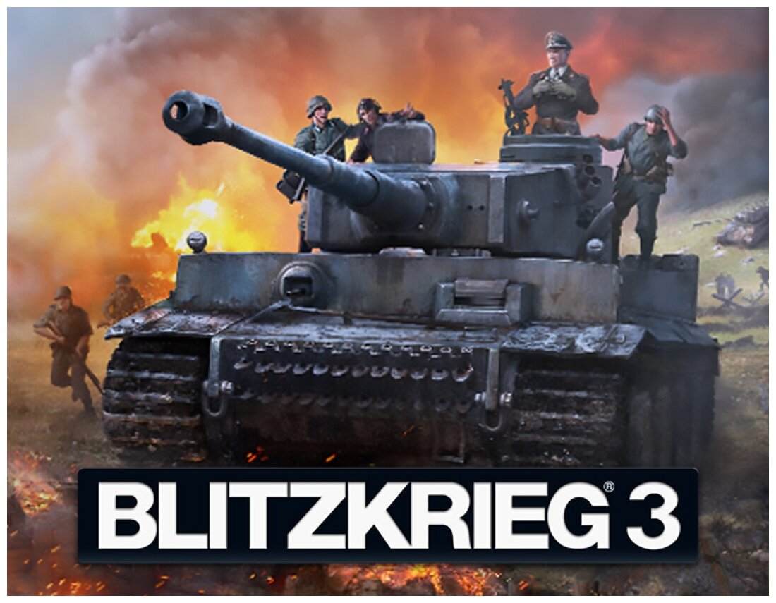 Blitzkrieg 3